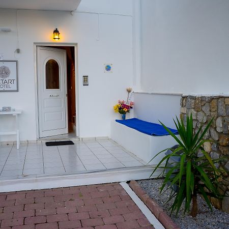 Act Art Skiathos エクステリア 写真